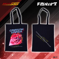 FinisharT ʃC_[t@CY N]X}bV g[gobO