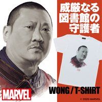 Marvel EH/Wong  TVc