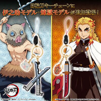 �S�ł̐n�@���֓��L�[�`�F�[���y���e�z�y�O���󒍁F2022�N2�������z