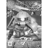 o_Czr[Z^[pGRv SDK_ UNhh e^