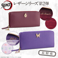 �S�ł̐n ���U�[�V���[�Y��2�e �����z