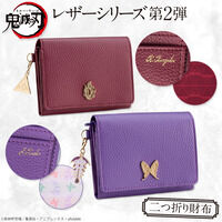 �S�ł̐n ���U�[�V���[�Y��2�e ��܂���z