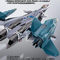 【抽選販売】DX超合金 VF-31F ジークフリード用リル・ド…