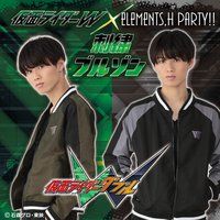ʃC_[W~elements,H PARTY!!@hJu]