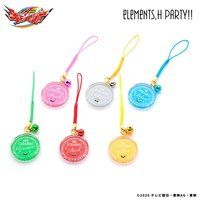 iLCW[~elements,H PARTY!!@͂t