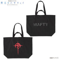 @mK_ M̃nTEFC MAFTY rbOTCYg[gobO y2022N2z