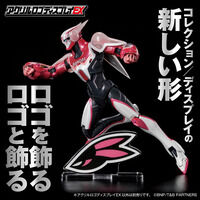 ANSfBXvCEX TIGER  BUNNY q[[}[N o[ir[EubNXJr.y42022N3z