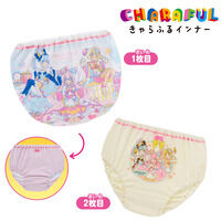 バンダイ アパレル ストア キャラクターから探す プリキュアシリーズ 商品一覧ページ1 バンダイナムコグループ公式通販サイト