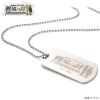 @mK_ JII hbO^OlbNX