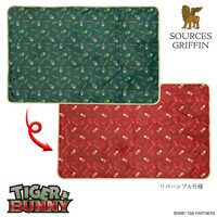 TIGER & BUNNY SOURCES GRIFFIN　2WAY　ブランケット