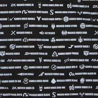 ���ʃ��C�_�[�Z�C�o�[�����ʃ��C�_�[�V���[�Y�@�����p�[�J�[�i�W���[�W�f�ށj