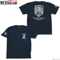 機動戦士ガンダム 第08MS小隊 トレーニングアイテム企画 Tシャツ【2022年4月発送】