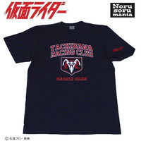 aʃC_[~m\}jA TVc@^`oi[VONu@JbWfUC