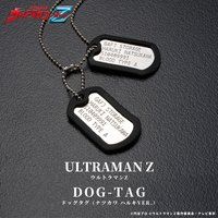 ウルトラマンZ　2連ドッグタグネックレス-ナツカワ ハルキver.-