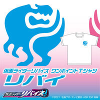 ʃC_[oCX oCƃoCX TVc /ʃC_[oCy32022N6z