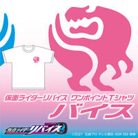 ʃC_[oCX oCƃoCX TVc/ʃC_[oCXy32022N6z