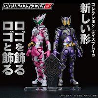 ANSfBXvCEX ʃC_[[ METSUBOU JINRAI .nety7 2022N6͂z