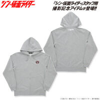 VEʃC_[@BeLO@X^btp[J[