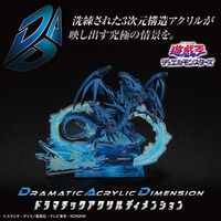 �V���Y�����f���G�������X�^�[�Y�@DAD�]�h���}�`�b�N�A�N�����f�B�����V�����]�@��̋��ɗ�