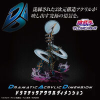 �V���Y�����f���G�������X�^�[�Y DAD ���������m �u���b�N�E�p���f�B��