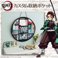 �S�ł̐n �J�X�^�����[�|�P�b�g�y�O���󒍁F2022�N8�����͂��z