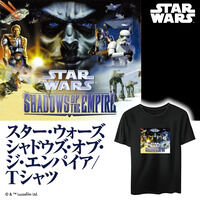 STAR WARS X^[EEH[Y 鍑̉e/STAR WARS SHADOW OF THE EMPIRE TVc
