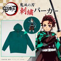 �S�ł̐n �h�J�p�[�J�[�y�\�Z���󒍁F2022�N9�������z