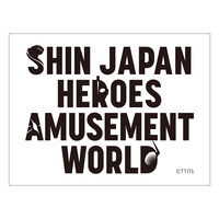 SHIN JAPAN HEROES AMUSEMENT WORLD@XebJ|