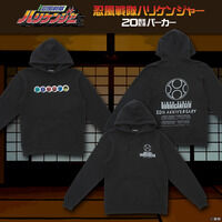 yEnPW[z20NLO p[J[@S2