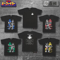 dbr[t@C^[@TVc@S5