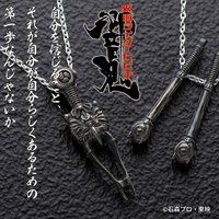 ʃC_[S@SILVER925lbNX