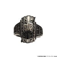 �S�ł̐n�@JAM HOME MADE�@�w���e�C�W�����O�y2022�N10�������z