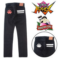 \YhuU[Y~YJEANS@R{fj
