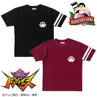 \YhuU[Y~YJEANS@R{TVc