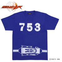 ʃC_[Lo@[ 753TVc@ver.2