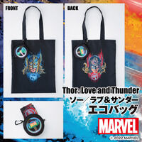 MARVEL ソー:ラブ&サンダー/Thor: Love and Thunder  カラビナポーチ付きエコバッグ