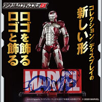 アクリルロゴディスプレイEX マーベル ボックス ロゴ アイアンマン/ Marvel BOX LOGO IRON MAN