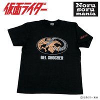 仮面ライダーシリーズ×ノルソルマニア　Tシャツ　ゲルショッカーマーク