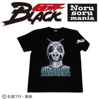 ʃC_[BLACK~m\}jA@TVciVh[[j