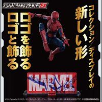 アクリルロゴディスプレイEX  マーベル ボックス ロゴ スパイダーマン/Marvel Box Logo Spider-man【6次受注2022年9月発送分】