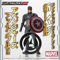 ANSfBXvCEX Marvel q[[}[N AxW[Yy5 2022N9z