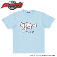 Eg}R/B @UshioMinatoZNgTVc@UVCk TVc