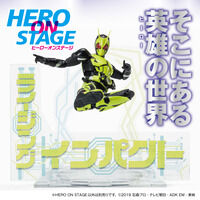 HERO ON STAGE ʃC_[[ CWOCpNg/CWOJoXgbVy2022N9z
