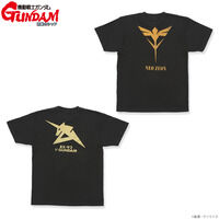 機動戦士ガンダム 逆襲のシャア ゴールドラメプリント Tシャツ【2022年9月発送】