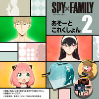 SPY~FAMILY [Ƃꂭ2
