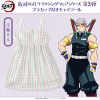 �S�ł̐n �����N�V���O�E�F�A�V���[�Y��3�e �u���J�b�v�t���L���~�\�[���y�񎟎󒍁F2022�N9�����͂��z