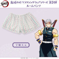 �S�ł̐n �����N�V���O�E�F�A�V���[�Y��3�e ���[���p���c�y�񎟎󒍁F2022�N9�����͂��z