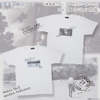 @mK_ M̃nTEFC tHgTVc