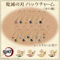 �S�ł̐n�@�o�b�O�`���[���i�S15��j�y2022�N9�������z