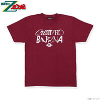 機動戦士Zガンダム クワトロ・バジーナシリーズ Tシャツ フォントデザイン